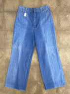 Vintage Sears high-waisted wide leg jeans|tag size 18